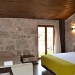 Country house Quinta Do Medronheiro Rural *