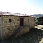 Country house Quinta Do Medronheiro Rural