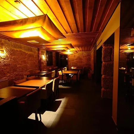 Quinta Do Medronheiro Rural